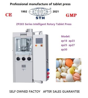 Porcellana Macchina automatica intelligente della stampa della compressa per i prodotti farmaceutici fornitore