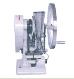 Cina TIANHE Single Punch Charging Powder Press Machine per le compresse di dolci fornitore