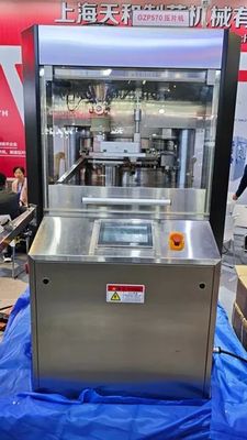 Cina High Speed Rotary Tablet Press with 65 Stations 40kN Pre-Pressure and 11kW Motor Power fornitore
