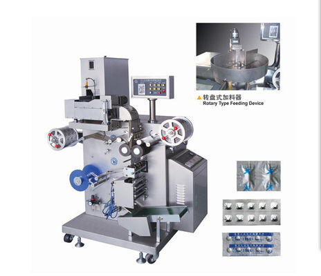Cina Macchina imballatrice striscia di alluminio molle della capsula/della compressa automatica fornitore