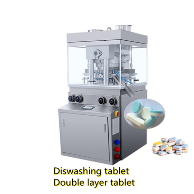 Porcellana Macchina automatica della stampa della compressa di doppio strato per la compressa di lavatura dei piatti fornitore