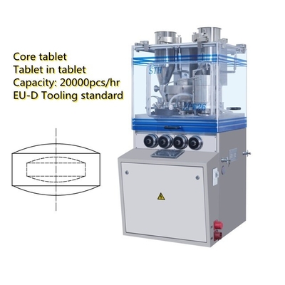Cina TIANHE Tablet in tablet Macchina di compressione automatica per tablet Core tablet fornitore
