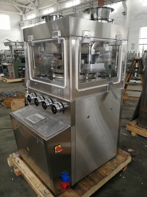 TIANHE ZP35 doppio lato uscita personalizzata rotativa compressa macchina di stampa fornitore