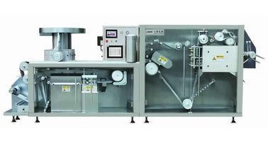 Tianhe ad alta velocità Medical Packing Syringe Blister Packaging Machine fornitore