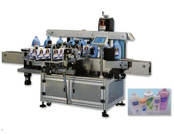 TIANHE Bottiglia di plastica tubo di vetro Macchina di etichettatura automatica per la linea di imballaggio fornitore