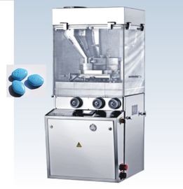 TIANHE Vitamine integratore alimentare compressa masticabile compressa rotativa macchina di stampa fornitore