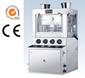 TIANHE Artist Palette Powder Press Machine, Macchina per la stampa della polvere di ferro fornitore
