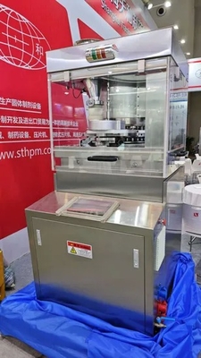 GZPK-40 High Speed Rotary Tablet Press Machine with 40 Stations 100kN Pressure and 264000 PCS/H Capacity fornitore