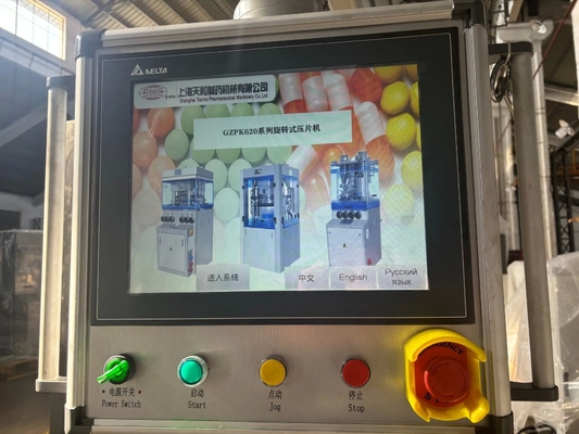 Tianhe GZPK-45 High Speed Tablet Press with 45 Stations 378000 PCS/H Production Capacity and 11kW Power fornitore