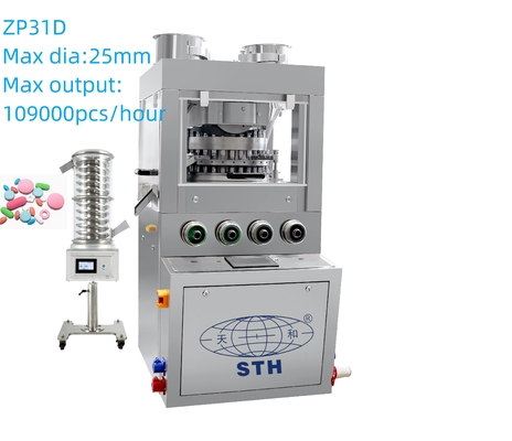 TIANHE ZP31D Touch screen Rotary tablet press machine For pharmcy, foods,Chemical industrial fornitore