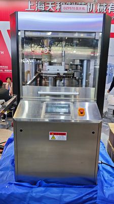 Fully Automatic High Speed Rotary Tablet Press with 51 Stations 100 kN Main Pressure and 40 kN Pre-Pressure fornitore