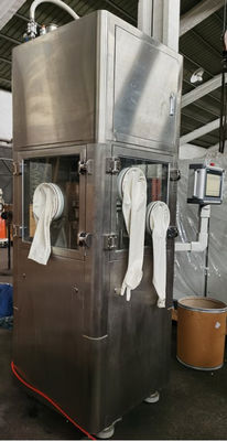 TIANHE 8 Stations D Candy, Milk, Cheawable, Effervescent Rotary Tablet Press Machine fornitore