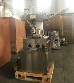 macchina rotatoria effervescente della stampa della compressa di sapore della frutta su misura 20-25mm fornitore