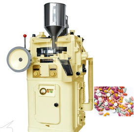 Macchina rotatoria della stampa della compressa ZP33 per le compresse di capacità 40000 all'ora fornitore