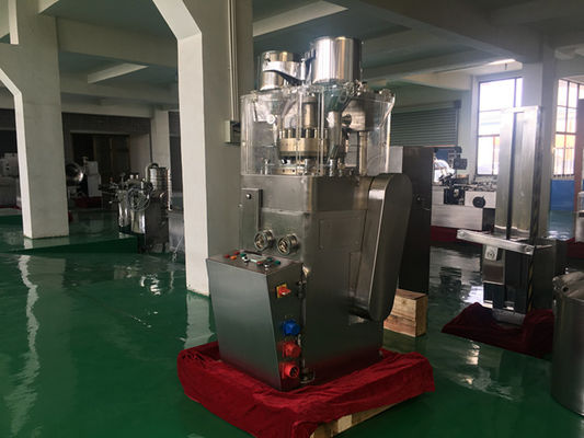TIANHE Caramelle collare, multicolore, Polo Caramelle compressione compressa fornitore
