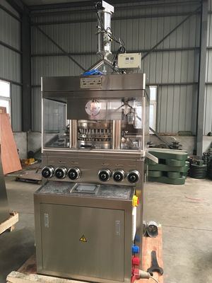TIANHE Vitamine in polvere Pillola effervescente compressa compressa alta velocità fornitore