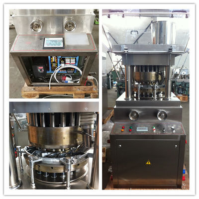 TIANHE Automatic Tablet Press Machine per il pollo Stock Bouillon Cube fornitore