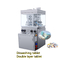 Macchina automatica della stampa della compressa di doppio strato per la compressa di lavatura dei piatti fornitore
