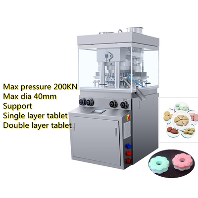 TIANHE 200KN multifunzionale rotativa compressa macchina di stampa compressa effervescente fornitore