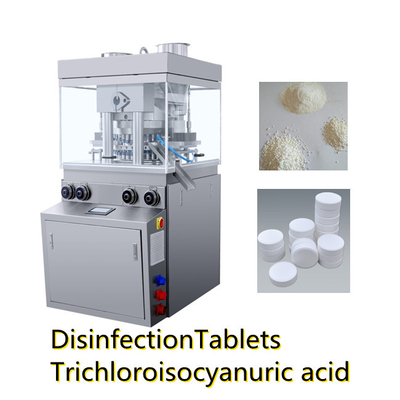TIANHE ZPW500 Macchina automatica per la pressatura di compresse disinfettanti personalizzate fornitore